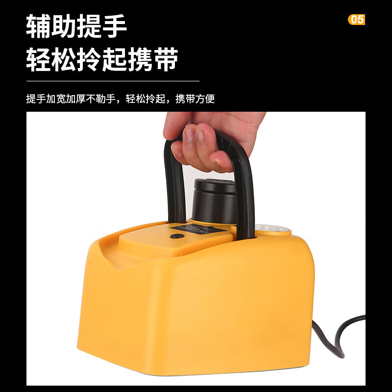 Hugong Portable Vehicle Mounted Electric Jack Weighing 5T Hydraulic Jack Vehicle Mounted Tire Changing Tool