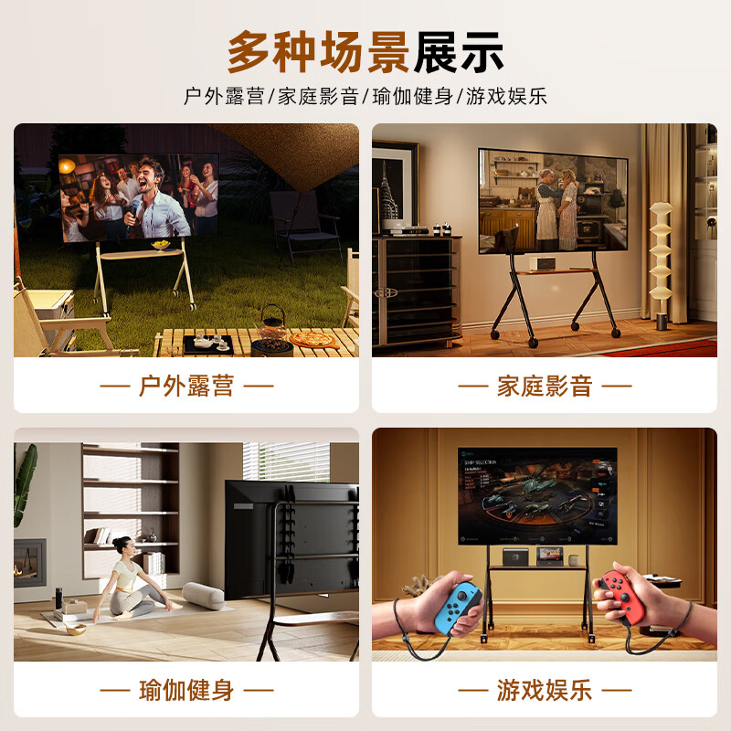 Mijia TV 55/65/75-inch movable TV RedmiA32/43/50 vertical sliding floor-standing TV 0 inches /RedmiA32-inch TV + mobile floor stand + door installation 0 inches