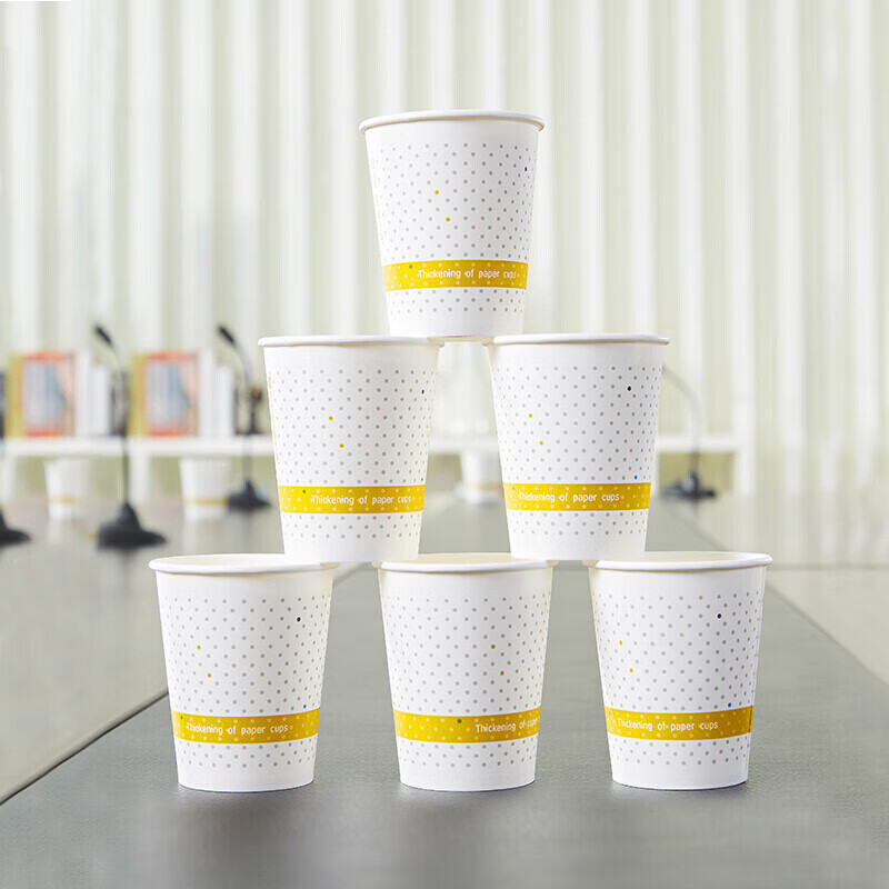 Baicaoyuan Paper Cup Disposable Cup 250ml Thickened 100 Pack 9oz Top Grade Office Coffee Cup