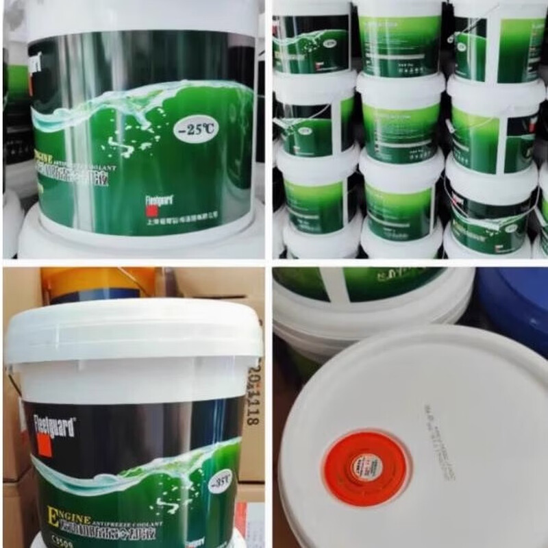 Fleetguard antifreeze C2518 Cummins special-25 degree-35 degree engine generator cooling anti-rust water C3518-25 Fleetguard antifreeze 18kg