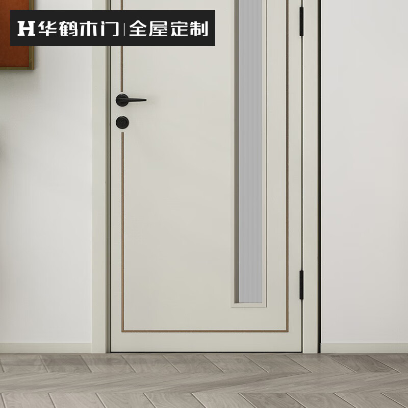 Huahe Wooden Door Bedroom Door Full Package Installation Entry Door Painted Door Solid Wood Composite Door Folding Sliding Door NM-D290 Noise Reduction Door (Customized Jinxiangzi Customer Service)