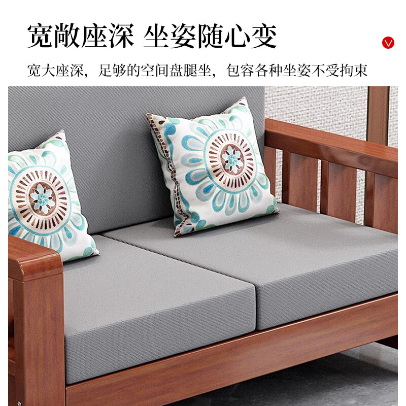 Shiyue Yinju solid wood sofa combination for small apartments, new Chinese-style living room sofa, winter and summer dual-use economical all-solid wood sofa, three-person model A, walnut color (comes with cushion + back cushion + pillow)