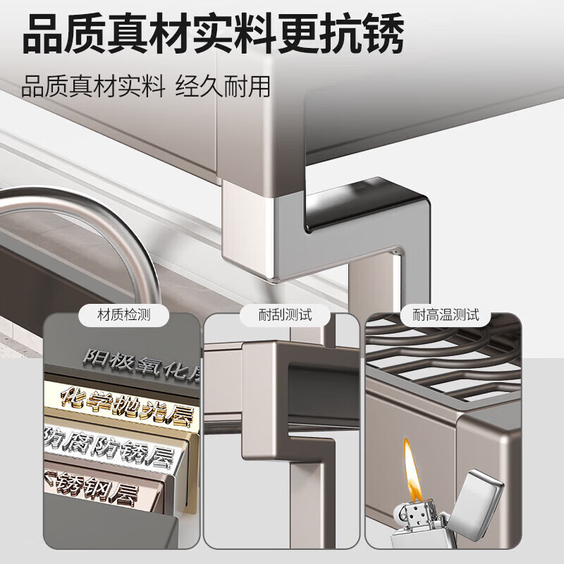 Four Seasons Muge Kitchen Microwave Storage Rack Countertop Oven Rack Rice Cooker Stand Multi-layer Multi-Function Storage Rack