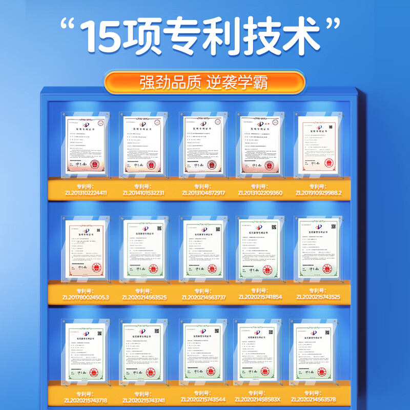 Comex children's dha algae oil, toddlers and students aged 3 and above, 6-12-18 years old, walnut oil, lutein, 60 capsules * 1 bottle, trial pack