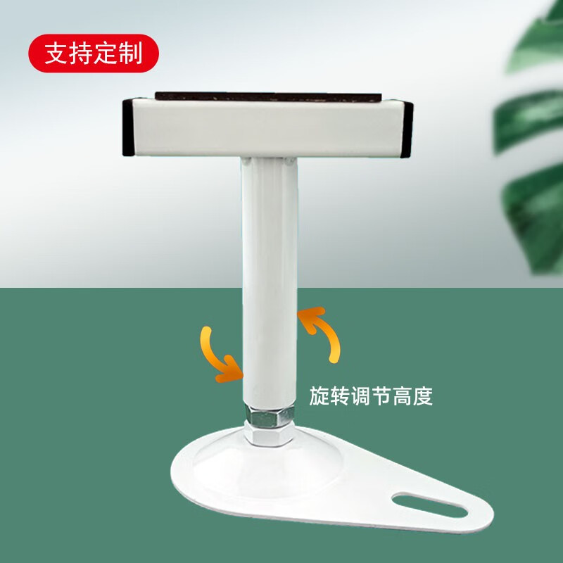 XMSJ supports customized radiator floor brackets, thickened bottom brackets, floor-standing fixed brackets, leg foot bracket base, adjustable old style - telescopic height 31-36 cm 0mm*0mm