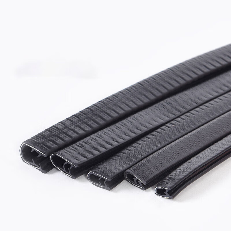 Yonghaoyinghong edge rubber strip U-shaped skeleton sealing strip anti-collision and anti-cut protective cover can be customized 13mm high card 1.5-3.5mm (one meter price) one price
