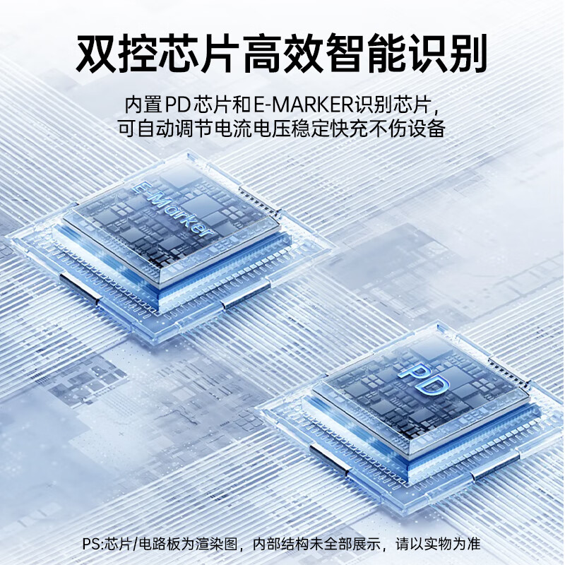 Biaz Android Apple Adapter Converter Type-C to Lightning27W Charging Data Cable iPhone14/New SE/12/XR/8/7/6s