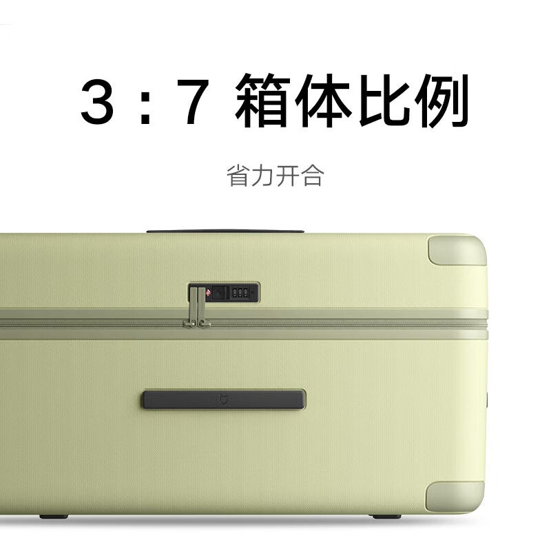 95% new Mijia Xiaomi suitcase 28-inch trolley case large capacity PC suitcase universal wheel male password box female carbon black