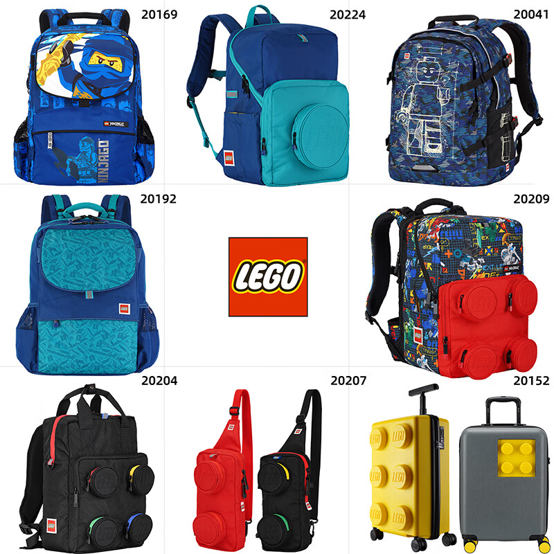 LEGO trolley case 20-inch expandable suitcase cabin code lock for men and women red 20290