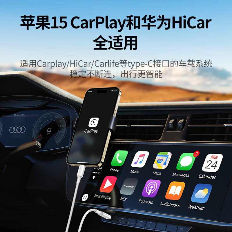 Greenlink double-ended Type-C data cable PD60W fast charging c to c car charging cable suitable for Apple iPhone17/16e/15ProMax/iPad notebook 60W double C cable flexible and resistant to bending - 3 meters