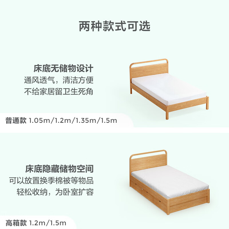 Lin's home children's bed single bed 1.05m small bed for boys and girls small apartment KN4A