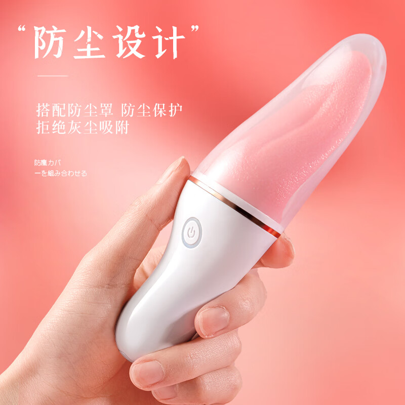 Mystery vibrator, fun adult supplies for women, seconds for women, female tools, trendy masturbation device, av advanced self-automatic comfort for couples, sex toys, vibrating massage stick, self-defense, squirting, flirting tools, full set of decompression tools, suitable for venting points, tide pen, penis vibrator, penetration into the body, licking the lower body