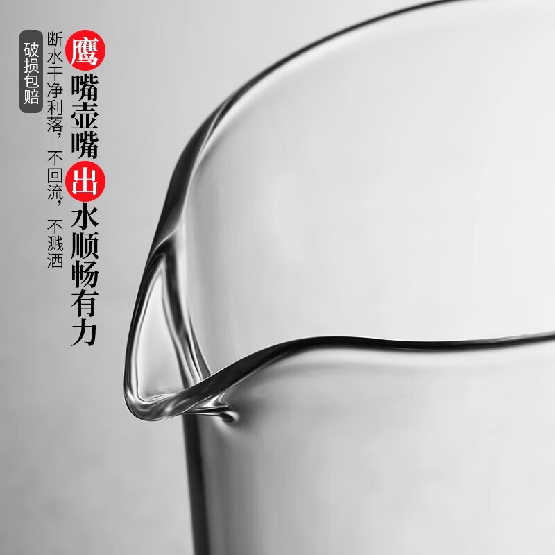 JD Logistics Coffee Pot Hand-brewed Coffee Filter Cup Drip Pot Glass Pot Filter Cold Brew Cup American Transparent 1 Piece 500ml