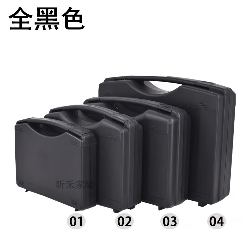Yue Changsheng multifunctional hardware tool box plastic box instrument box product packaging box portable storage box equipment box small size 06 all black formula grid sponge