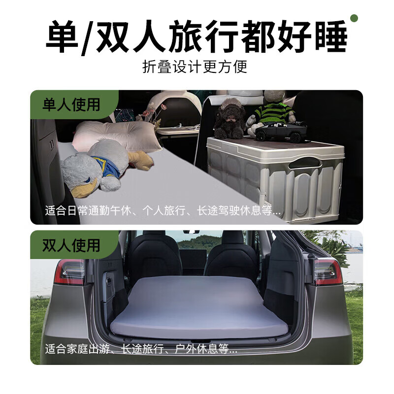 Jifox Alpha Car Mattress Latex Sleeping Mat Camping SUV Special Artifact New S6/T6/S5/T5 Koala S Natural Latex Car Sleeping Mat + Straps + Art Pillow + Storage Bag S5