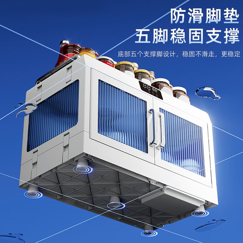 No Miyoupin tableware cabinet, storage cabinet, disinfection cupboard, kitchen tableware drying all-in-one machine, desktop dish drainer and storage rack