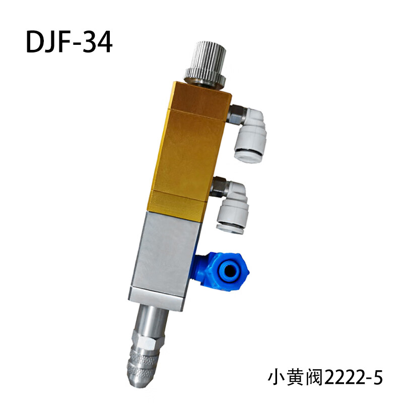 Large flow back suction butter point single liquid back suction lift type rubber valve Dahuang valve valve 2222 small yellow valve DJF-34