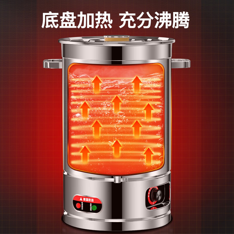 Sanding electric heating bucket water boiler commercial boiling bucket milk tea shop household stainless steel insulated hot water bucket large capacity cooking bucket anti-dry boiling water boiler thickened SD-100L-D