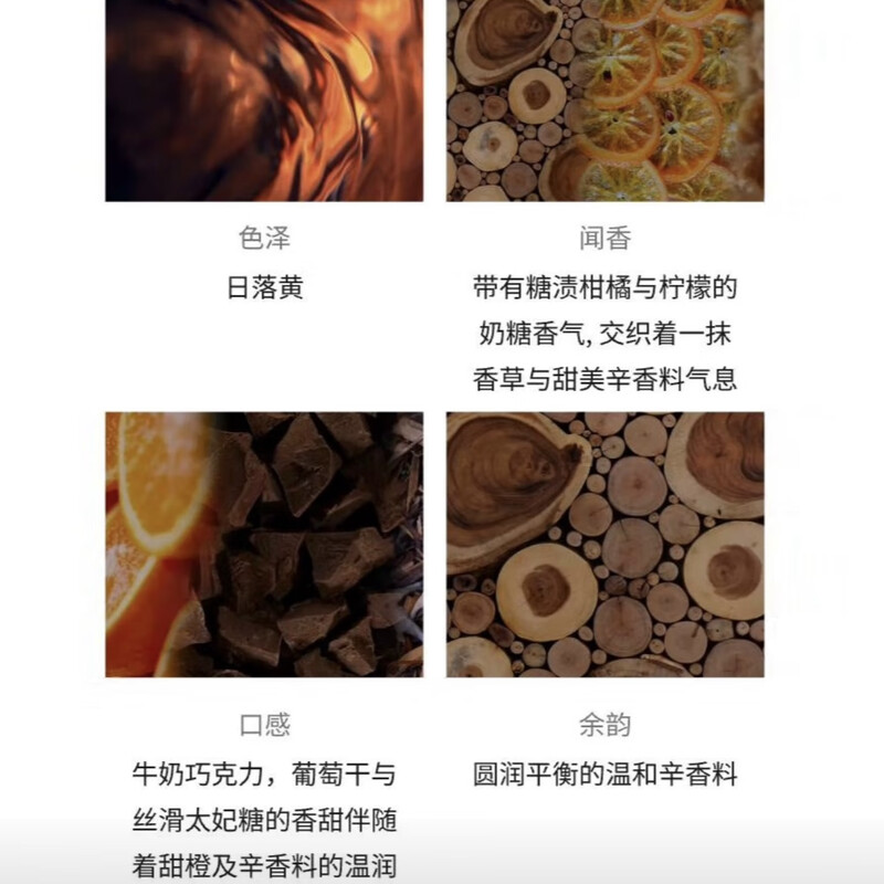 THE MACALLAN Double Sherry Barrel 12 Years Single Malt Double Barrel Whiskey Gift