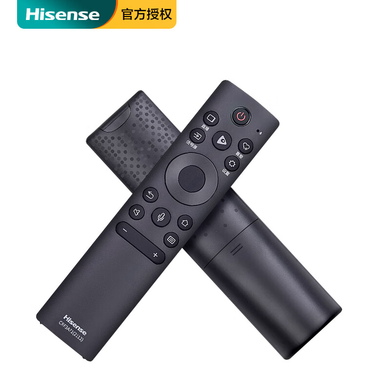 Hisense original TV remote control CRF3G71H universal CRF3A68 CRF6A68 CRF5A59 CRF6A69 CRF6A58 CRF3G71H (with voice) Hisense original
