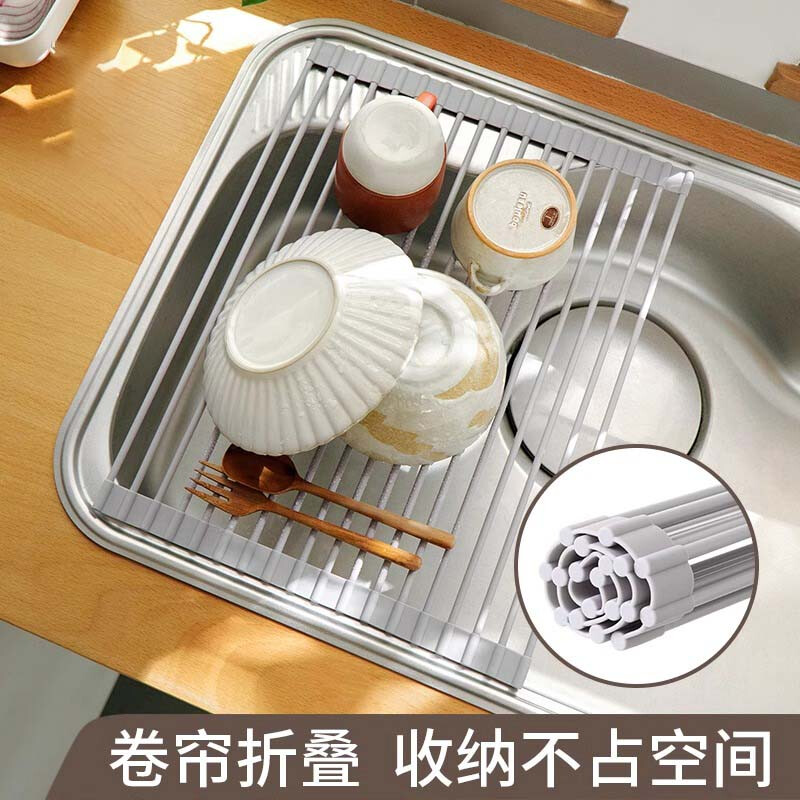 Yushangzhenpin foldable silicone drain rack filter water roll-over drain bowl basin drain pad sink water board storage rack silicone drain rack 43*33CM