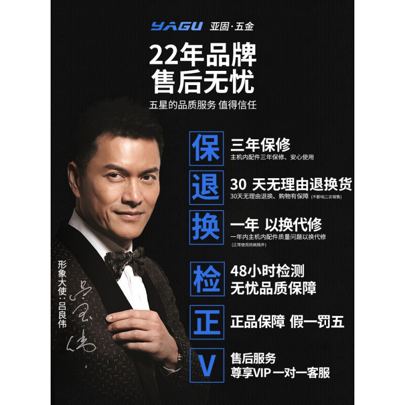 Daige 12-line level green light high-precision strong light thin line wall-mounted all-in-one machine blue laser 8 German imported outdoor green light 12 lines