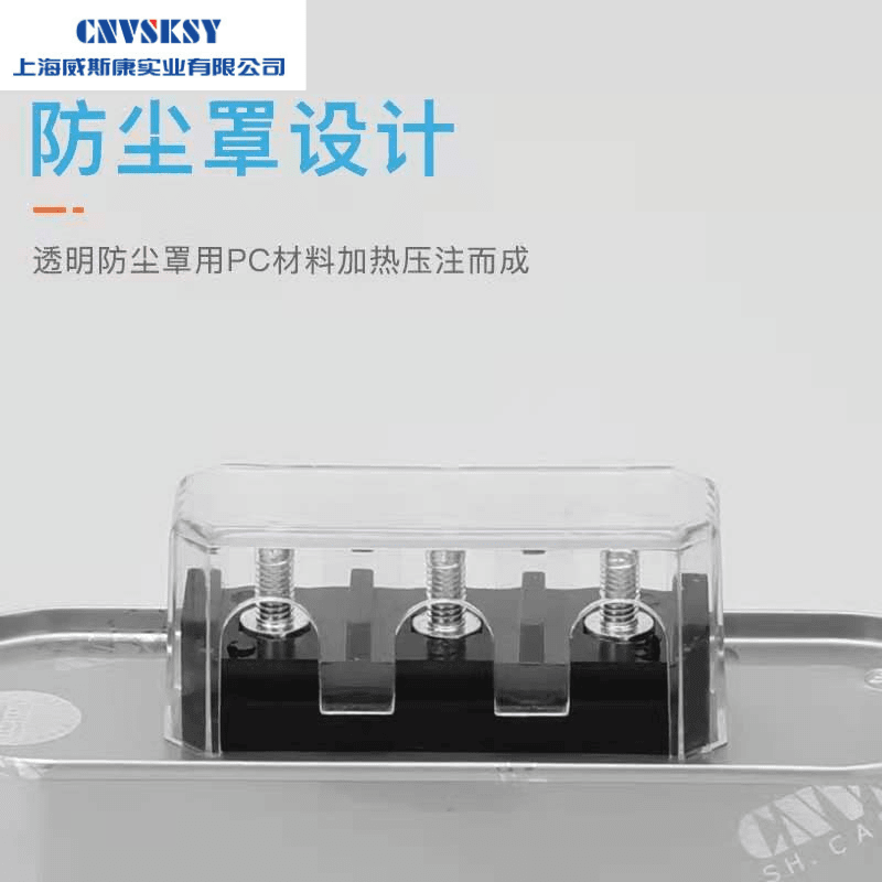 Shanghai Viscon three-phase self-healing low-voltage parallel power capacitor BSMJ0.45 reactive power compensation cabinet 450V BSMJ0.45-50-3