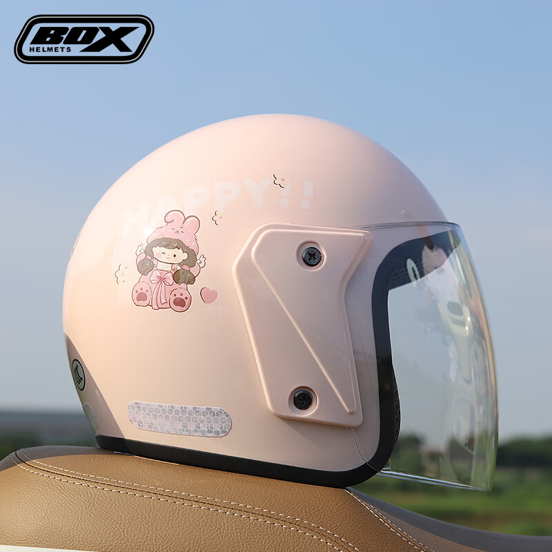 BOX HELMETS electric car battery car helmet 3c certified men and women universal cute warm autumn and winter cute safety helmet all seasons happy bear-anti-fog