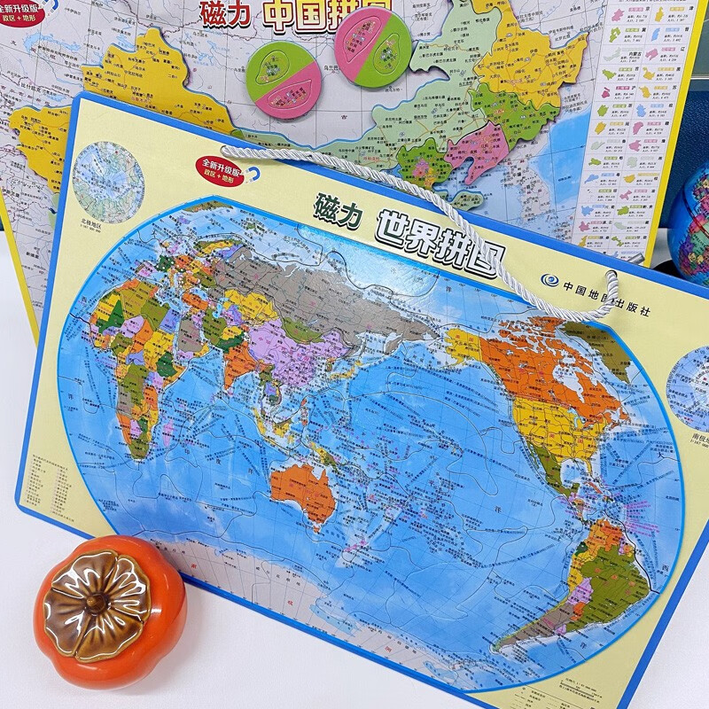 China Map Publishing House Large Magnetic World Puzzle 42cm*30cm