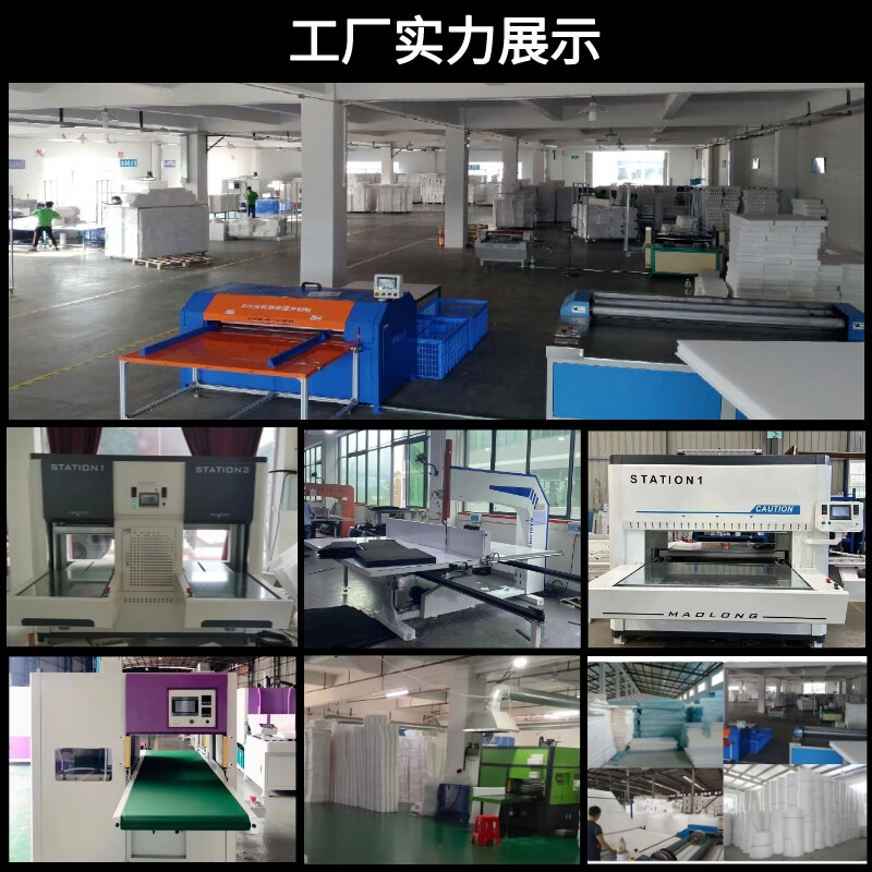 Epe pearl cotton foam board filled cotton sliver custom inner support cutting custom packaging film shockproof black packaging foam white length 2 meters * width 1 meter thickness 2 cm = 20 mm