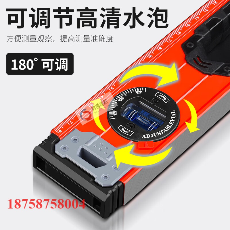 Qiaobo Lai level high-precision flat water level ruler fan small aluminum alloy solid anti-fall balancer tool strong magnetic household magnetic mini level ruler