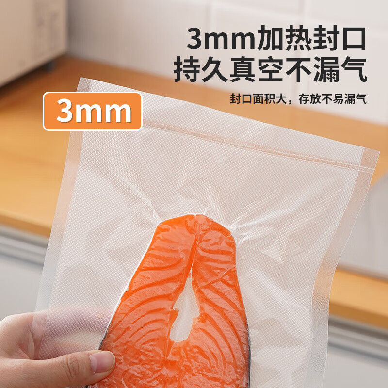Jingyan vacuum preservation sealing machine household vacuum packaging machine plastic sealing machine household food vacuum large suction dry and wet sealing machine white