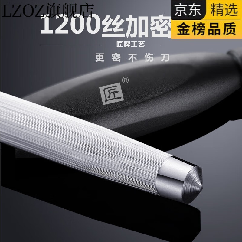 LZOZ Germany imported quality knife sharpening stick, German sharpening stick, German fast kitchen knife sharpening god, household kitchen knife sharpening stick, 8-inch round sharpening stick