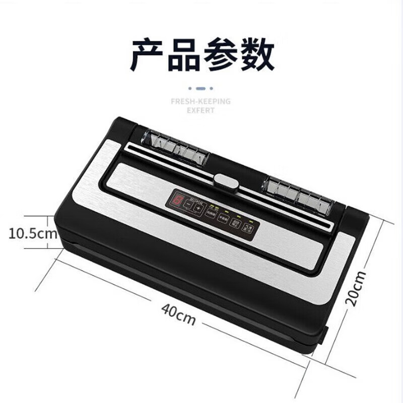 Qingye Household Vacuum Machine Commercial Packaging Machine Food Preservation Fully Automatic Small Vacuum Sealing Machine No Bag Inflation PW300+Double Pump/Cutter/Inflation+No Bag Picking