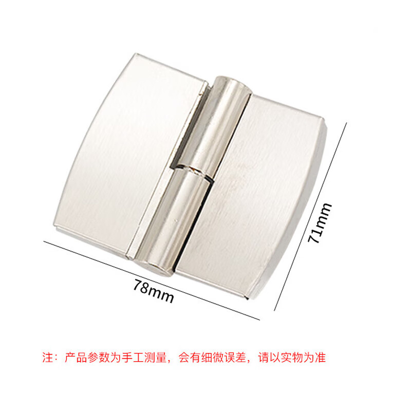 Jinguluo stainless steel bathroom partition accessories, toilet self-closing door removable hinges, 2 pieces, all stainless steel on the left