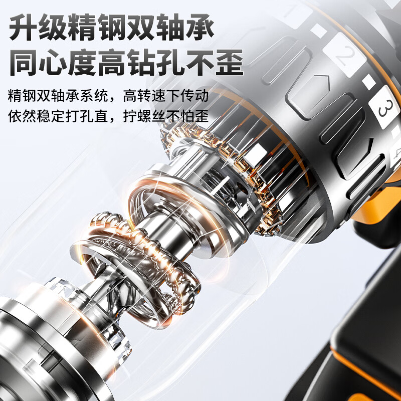 Aired Rechargeable Electric Drill Household Electric Drill Lithium Battery Electric Screwdriver Electric Screwdriver Electric Power Tool 36VF Upgraded Two-Speed Model