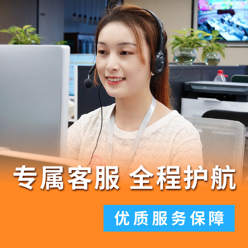 Car service Tianhong Longhua sign up to learn to drive C1 manual C2 automatic transmission driver's license test one-on-one training driving all-inclusive crash course manual transmission C1 basic class quick license