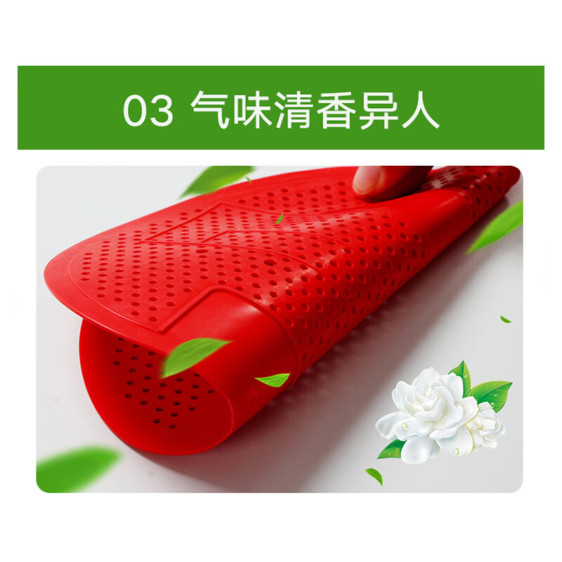 Hasdick deodorizing tablets, urinal scented tablets (10 pieces), urinal anti-clogging filter, toilet anti-clogging urine pad scented tablets, random color HK-753