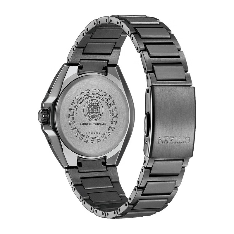 CITIZEN men's titanium alloy watch ATTESA ultra-thin CB3010 Shubo titanium light kinetic energy radio-controlled watch made in Japan CB3015-53E