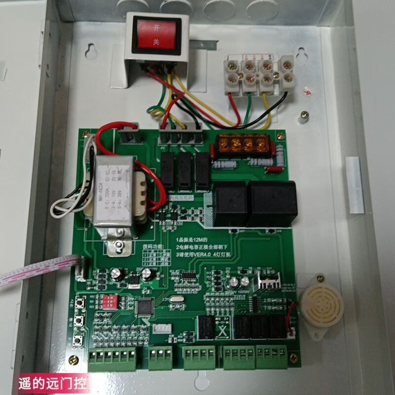 Universal fire shutter door control box with backup power Jiangxi Nahai 380V fire protection controller nationwide Nahai blue box 3C model with backup power