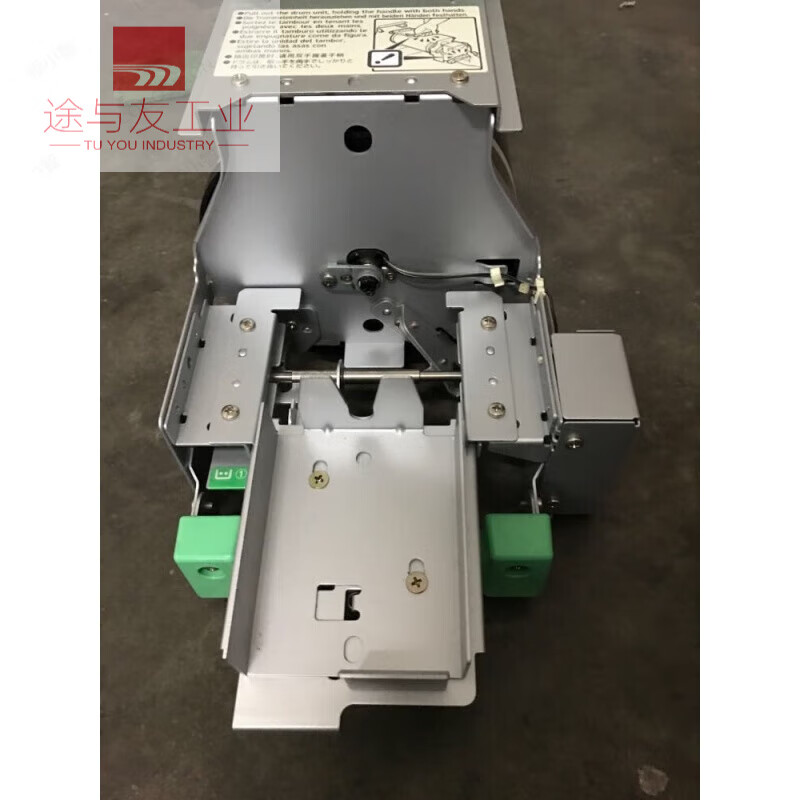 Christieje speed printing machine CP6202cCP62016203CP6300 roller printing cylinder