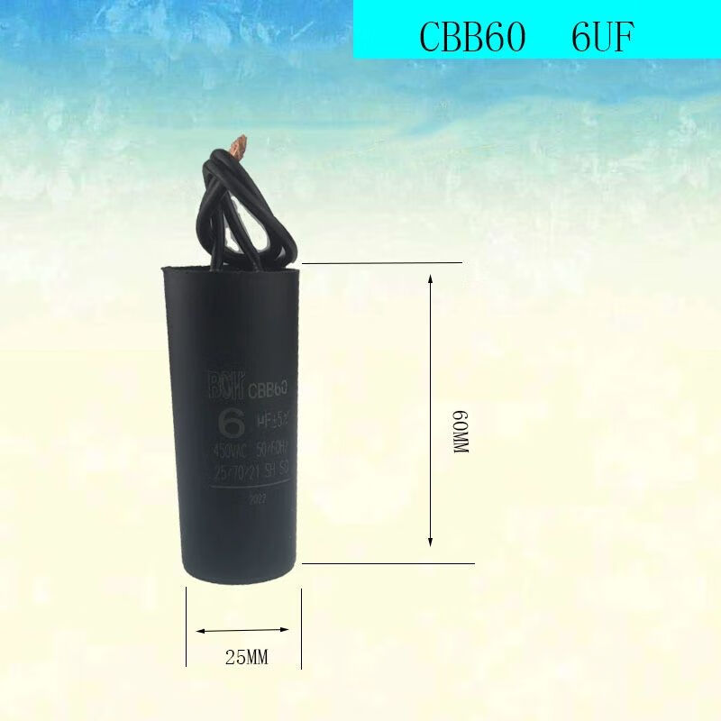 Chengliu BB60450V250V heating pump circulation pump fan capacitor 2.5/4/5/70/85UF CBB60 6UF
