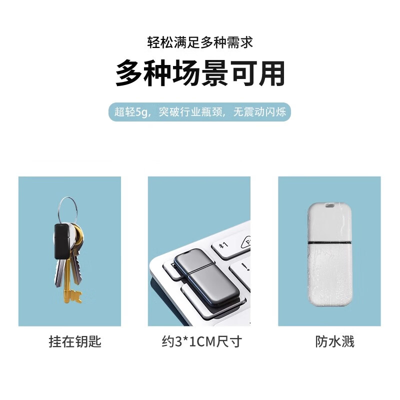 Kutu car-mounted positioning artifact small electric motorcycle vehicle anti-theft and lost mobile phone subscription tracking device GPS black flagship version free of charge + global positioning