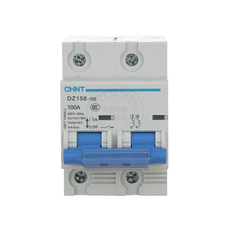 DZ158-125 80A 100A circuit breaker high current circuit breaker high power 100A 2P