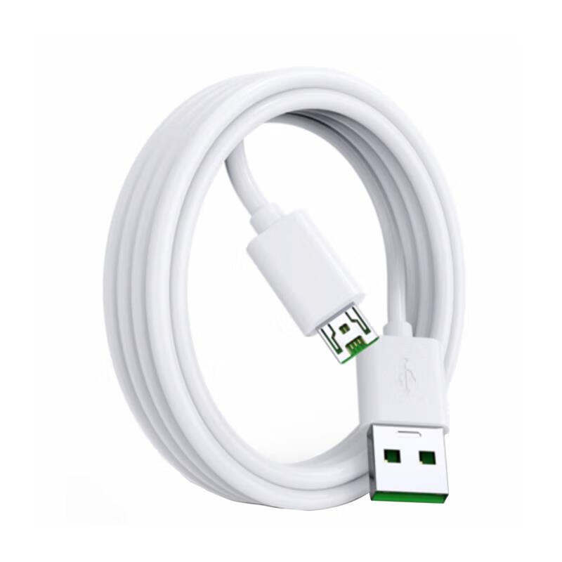 Dedicated original oppoR11 charging cable flash charging OPPOr11st fast charging r11plus original Android data cable R11 dedicated 1 meter flash charging cable 1