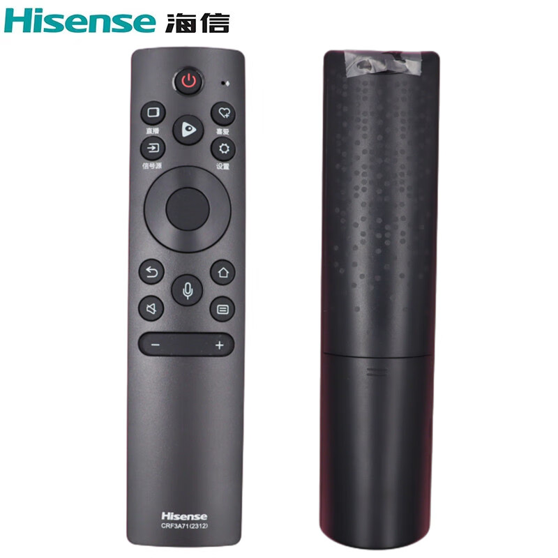Hisense TV remote control CRF3V71(1001)32/55/65V1A-J 65V1F 50V1A smart voice CRF3V71(1001)