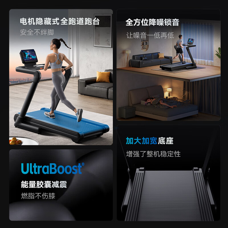 MERACH treadmill for home use, climbing folding sports gym equipment, shock-absorbing knee pads, silent walking machine, Phantom X5, fully intelligent speed control/8, climbing fat burning