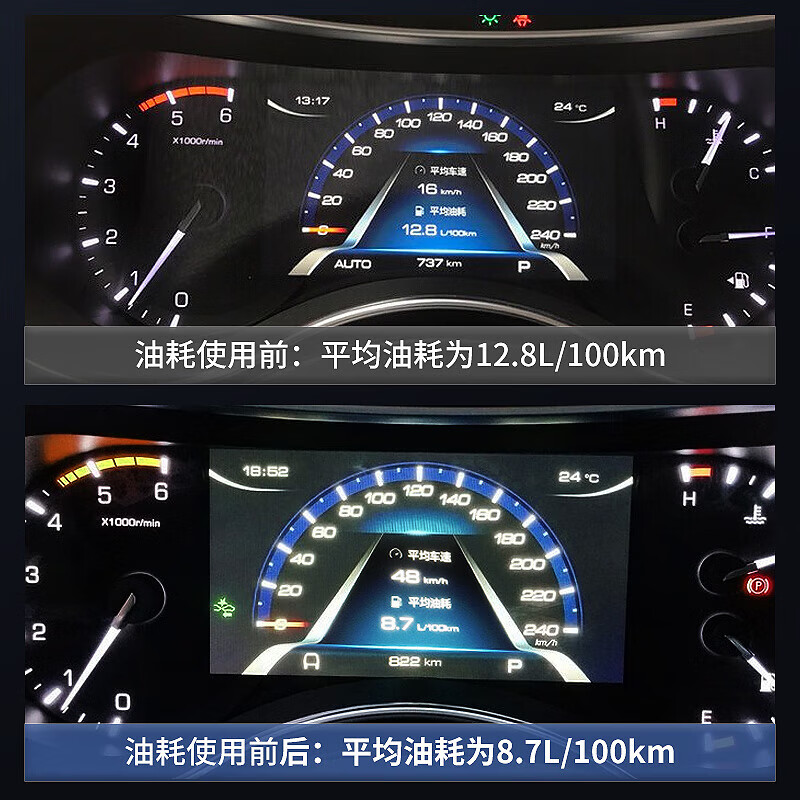 Chevali Diesel Car Fuel Treasure three-way catalytic cleaning agent to remove carbon deposits, diesel additives, carbon deposit cleaning agent, 3 bottles