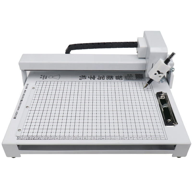 Intelligent writing robot imitation handwriting printer fully automatic writing robot lesson plan copy note form artifact four motors A3 luxury model (grid positioning +