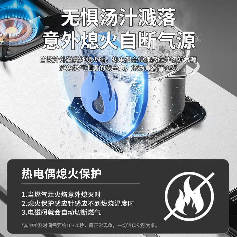 Great Wall clay pot stove, commercial three-burner, four-burner gas stove, liquefied gas, six-burner, 6-burner gas stove, multi-burner gas stove, four-burner, eight-burner gas stove, casserole stove, spicy hotpot steak, large spacing, long three-burner stove_honeycomb fire, gas tank/liquefied gas, flameout protection included
